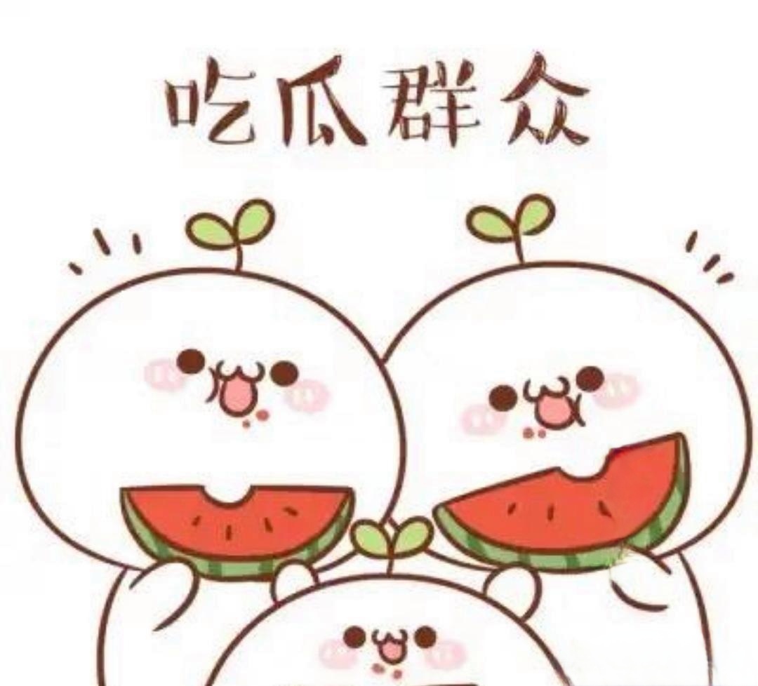 爆料网-91爆料网