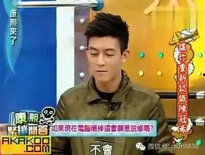 磊叔吃瓜,揭秘娱乐圈那些不为人知的幕后故事