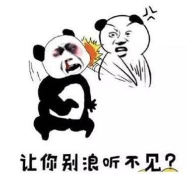 怼吃瓜人表情,揭秘“怼吃瓜人”表情背后的网络文化现象