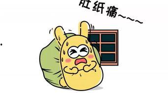 吃瓜群众的理由,为何他们热衷于围观热点事件？