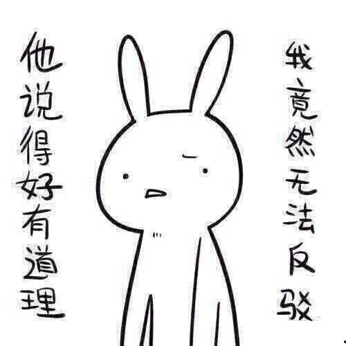 奇葩地名带你吃瓜