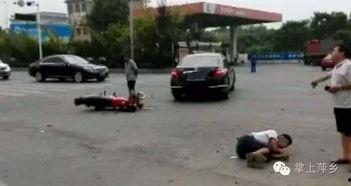 消防吃瓜车祸,吃瓜群众见证生死瞬间