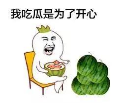 么么吃瓜,揭秘娱乐圈那些不为人知的幕后故事