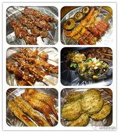 撸串吃瓜,畅享夏日街头美食盛宴