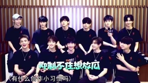 男团吃瓜专用,那些你不知道的吃瓜瞬间